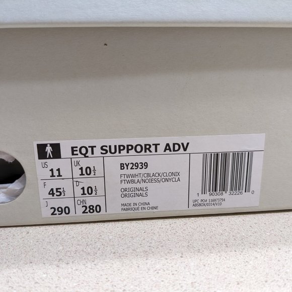 Adidas x Overkill EQT Support ADV Coat of Arms Size US11 Grey Red Black BY2939 - Picture 6 of 9